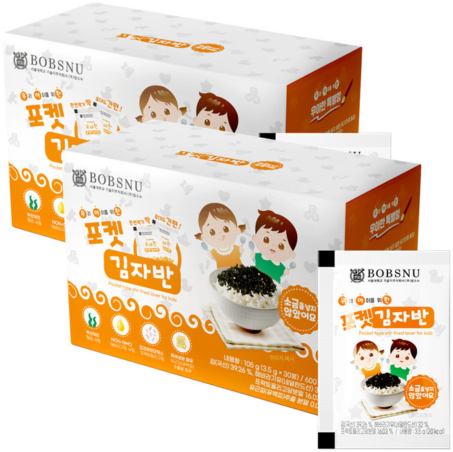 서울대밥스누 우아한 포켓김자반, 김맛, 105g, 2개