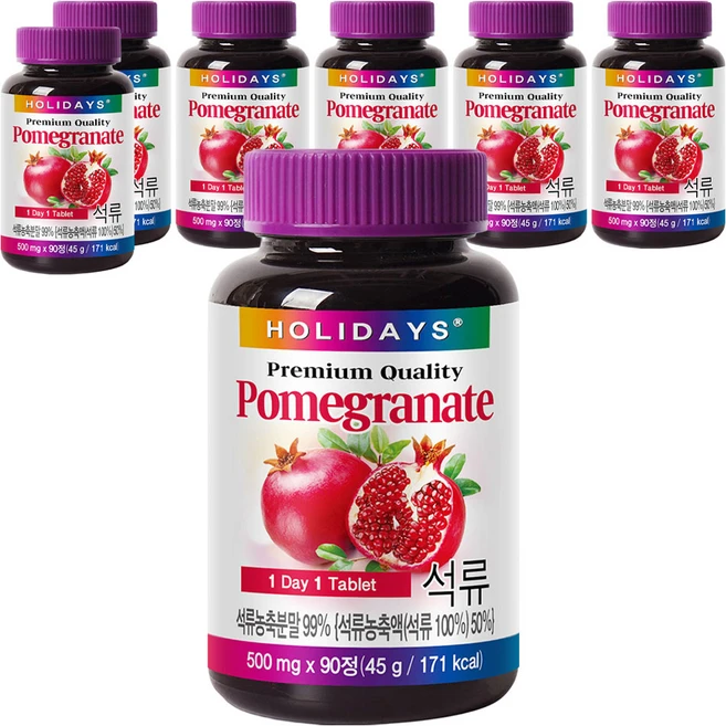 홀리데이즈 프리미엄 석류 타블렛 90정, 45g, 7개 - 쿠팡