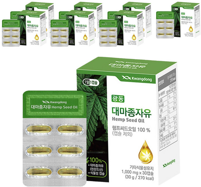 광동 대마종자유 hemp seed oil 30g, 30정, 8개