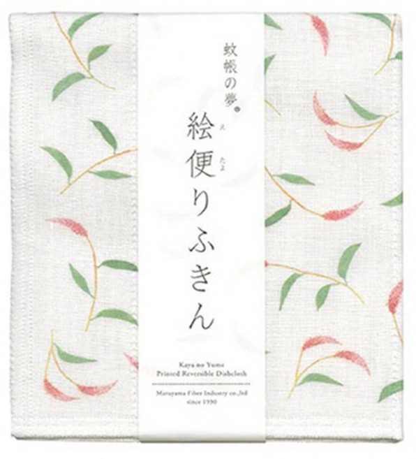 나랩 마루야마 프린트 키친크로스, 06 워터페퍼, 1개