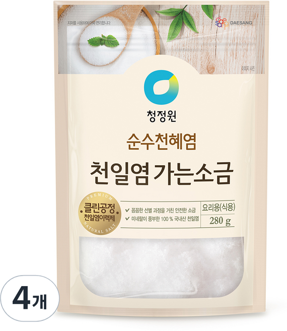 청정원 신안섬 보배 천일염 가는소금, 280g, 4개
