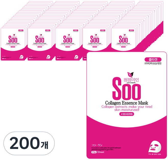 청정미인 에센스 콜라겐 마스크팩, 1개입, 200개