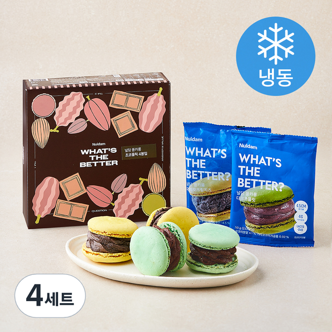 널담 뚱카롱 초코홀릭 오레오크림치즈 50g x 2개입 + 다크초콜릿 50g x 2개입 세트 (냉동), 4세트