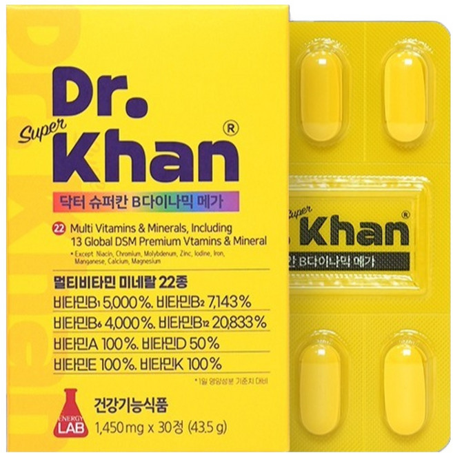닥터슈퍼칸 에이치엘사이언스 B 다이나믹 메가 43.5g, 30정, 1개