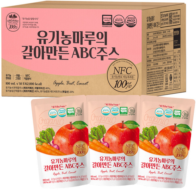유기농마루 갈아만든 ABC 주스, 100ml, 50개