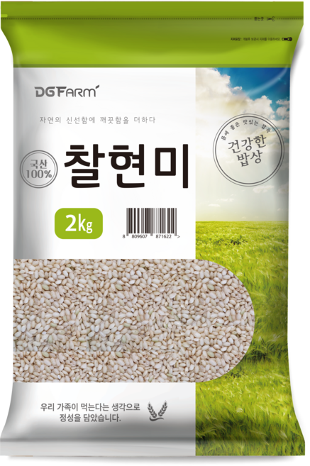 건강한밥상 국산 찰현미, 2kg, 1개