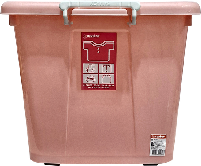 KEYWAY 聯府 銀采 滑輪整理箱 AK1200-2 110L, 紅色, 1個