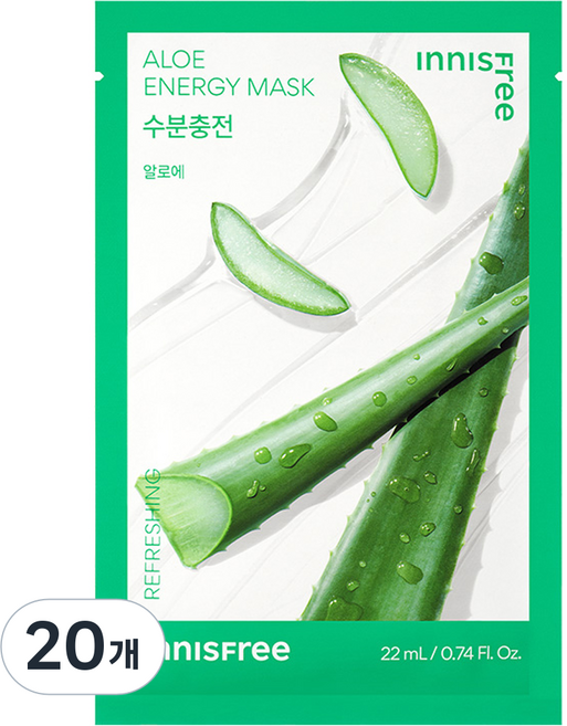 이니스프리 New 알로에 에너지 마스크 22ml, 1개입, 20개