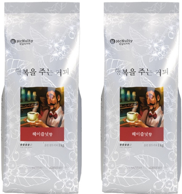 맥널티커피 행복을 주는 커피 헤이즐넛향 원두, 1kg, 2개, 홀빈(분쇄안함)