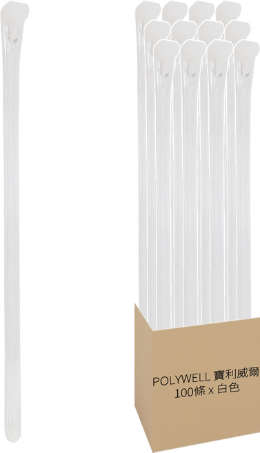 POLYWELL 寶利威爾 可鬆式尼龍束線帶 100入, 1組, 白色