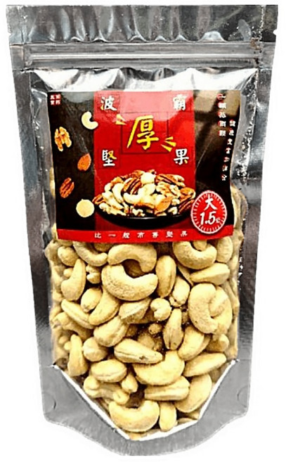 品鮮生活 波霸堅果特大原味腰果, 1包, 300g