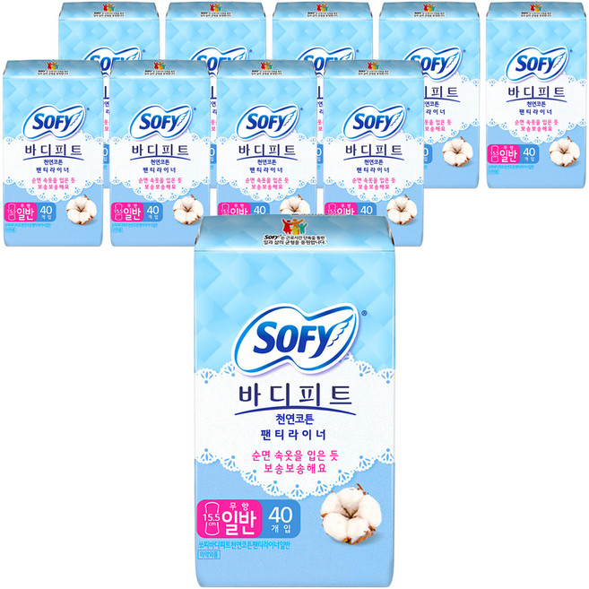 바디피트 천연코튼 팬티라이너 무향, 일반, 40개입, 10개