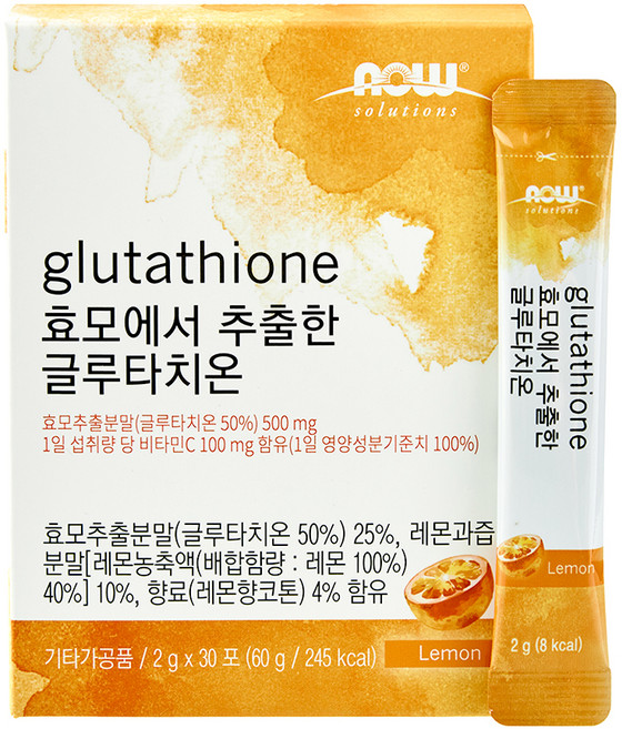 NOW Foods 從酵母中萃取的穀胱甘肽, 1個, 60g