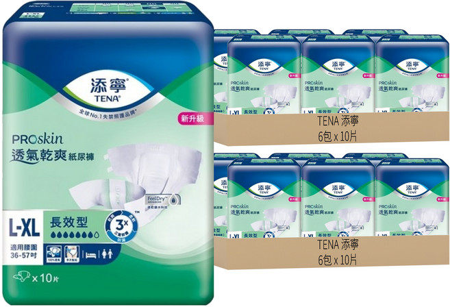 TENA 添寧 透氣乾爽紙尿褲 長效型, L~XL, 10片, 12包