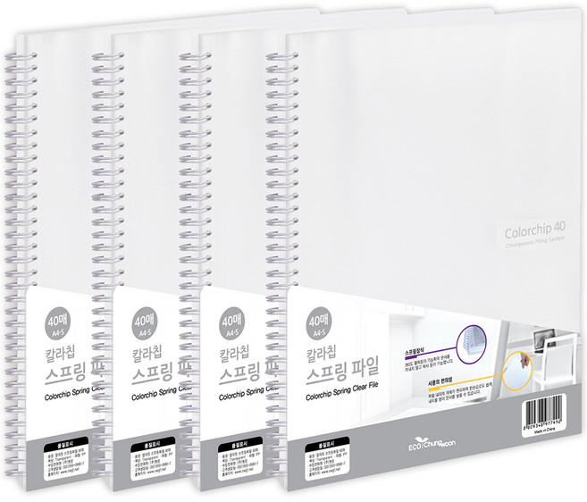 에코청운 칼라칩 A4 스프링 화일 40매, 투명, 4개입
