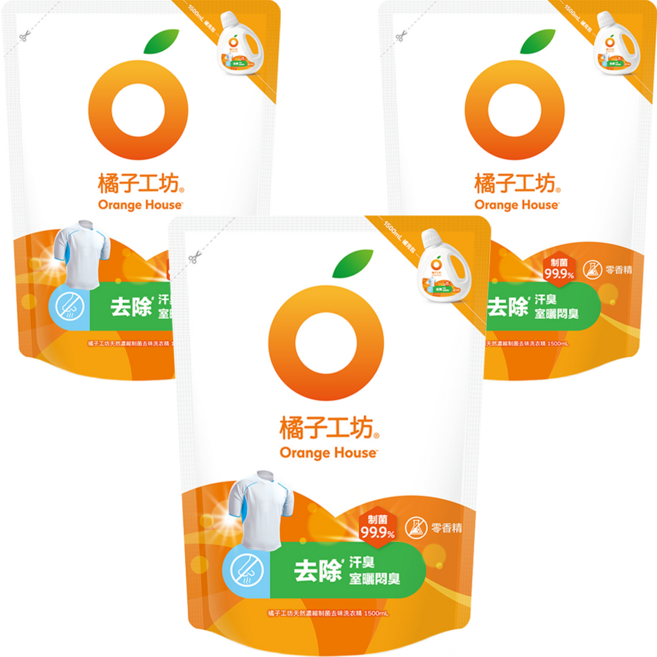 Orange House 橘子工坊 天然濃縮制菌去味洗衣精補充包, 1.5L, 3包