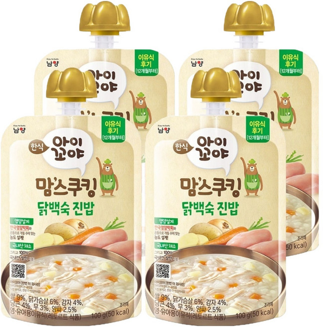 맘스쿠킹 12개월부터, 100g, 4개, 닭백숙 진밥