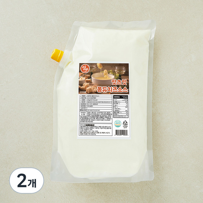 잇츠잇 퐁듀치즈 소스, 2kg, 2개, 1개입
