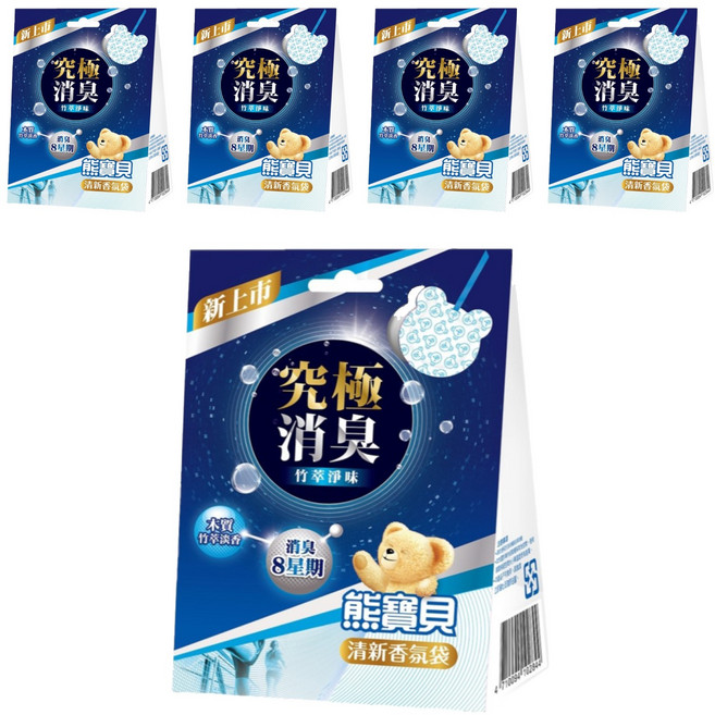 Snuggle 熊寶貝 衣物香氛袋 3入, 21g, 5盒, 竹萃淨味