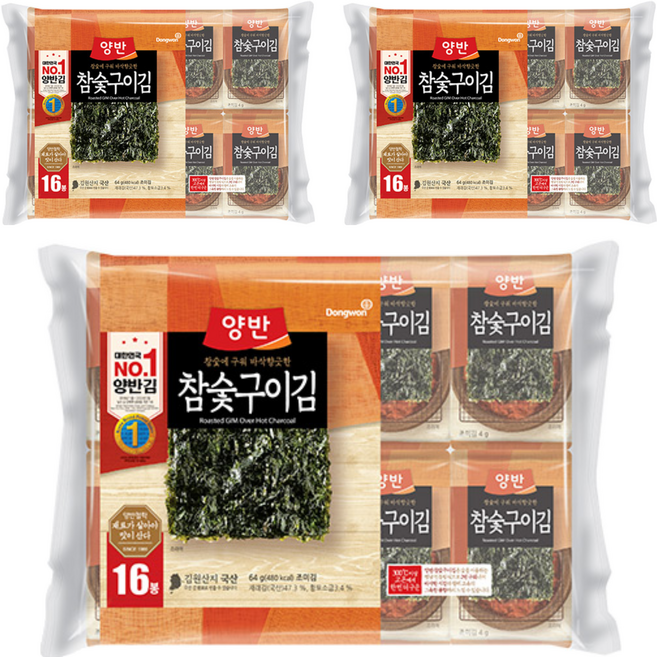 양반 참숯구이김, 4g, 48개