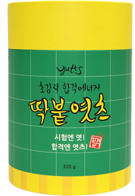 엿츠 딱붙엿츠 합격에너지 푸드 엿 4종 세트, 1세트, 320g