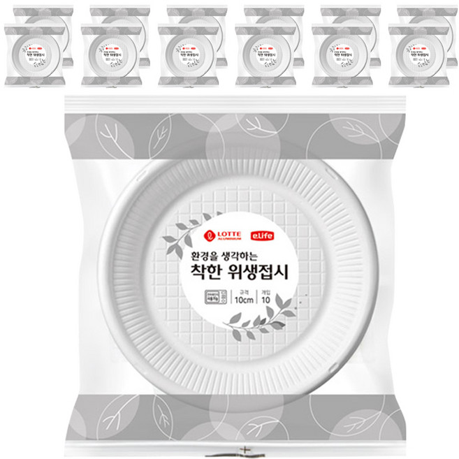 3위 - 롯데이라이프 환경을 생각하는 착한 위생접시 100mm, 10개입, 13개