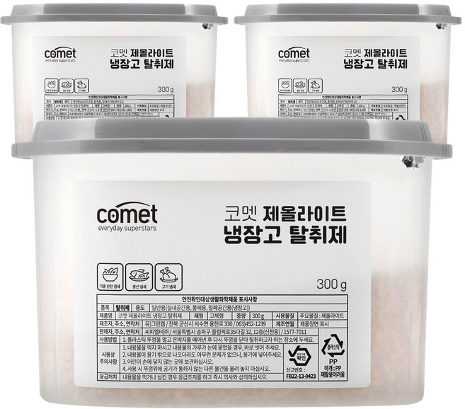 코멧 냉장.냉동고 모두 사용 가능한 제올라이트 냉장고 탈취제, 300g, 3개