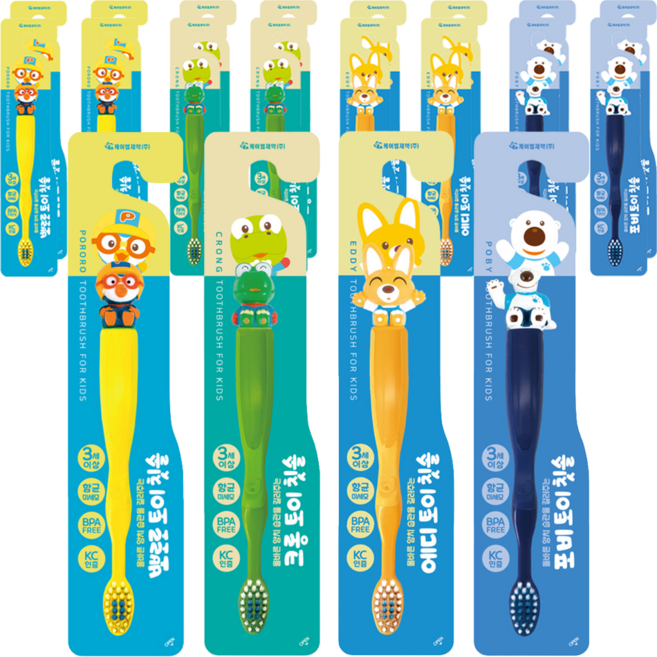 케이엠제약 뽀로로 토이 유아 칫솔 4종 세트, 뽀로로, 크롱, 에디, 포비, 5세트, 4개입
