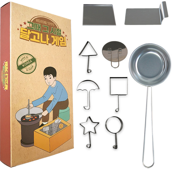 리빙글로리 그때 그시절 달고나 세트, 1세트