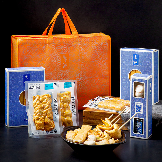 효성어묵 사랑가득 어묵 모듬세트, 1691g, 1세트