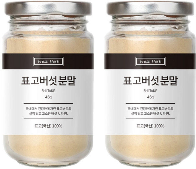 신선약초 표고버섯분말, 45g, 2개