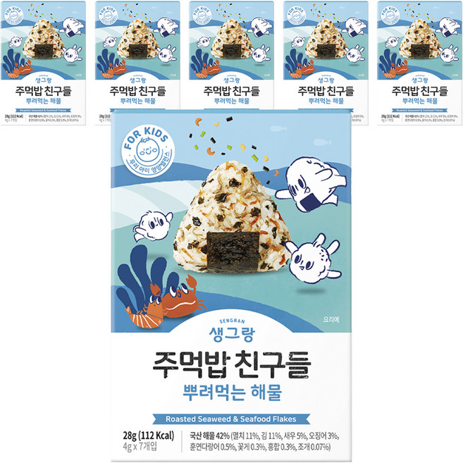 생그랑 주먹밥친구들 뿌려먹는 해물 4g*7개입, 28g, 6개