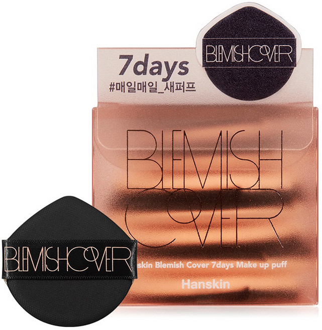 한스킨 블레미쉬 커버 7days 퍼프 7p 세트, 혼합색상, 1세트