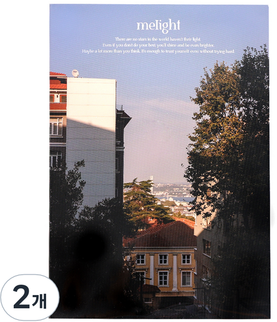 워너디스 미라이트 모눈 노트, 05 캄 앤 피스풀, 2개