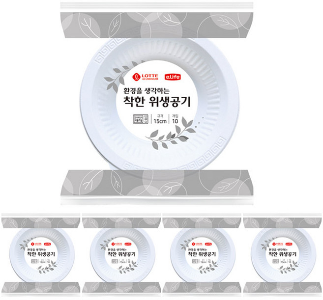 롯데이라이프 환경을 생각하는 착한 위생공기 150mm, 10개입, 5세트
