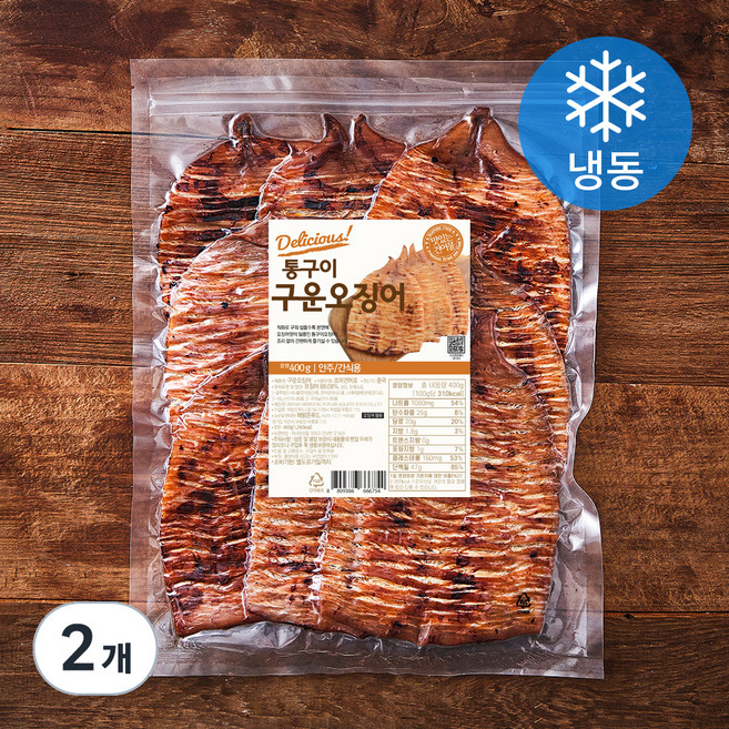 해맑은푸드 통구이 구운오징어 (냉동), 400g, 2개