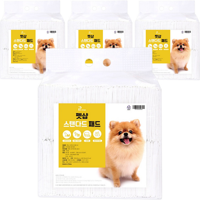 펫샵 스탠다드 반려동물 중형 배변패드 무향 18g, 100개입, 4개