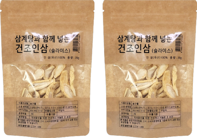 몸애조화 삼계탕과 함께 넣는 건조인삼 슬라이스, 35g, 2개