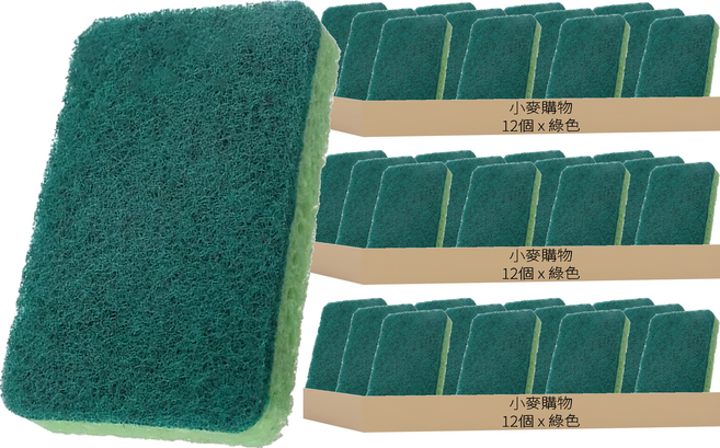 小麥購物 雙面木漿海綿 Y480 11 x 7 x 2cm 綠色 20g, 12個, 3組