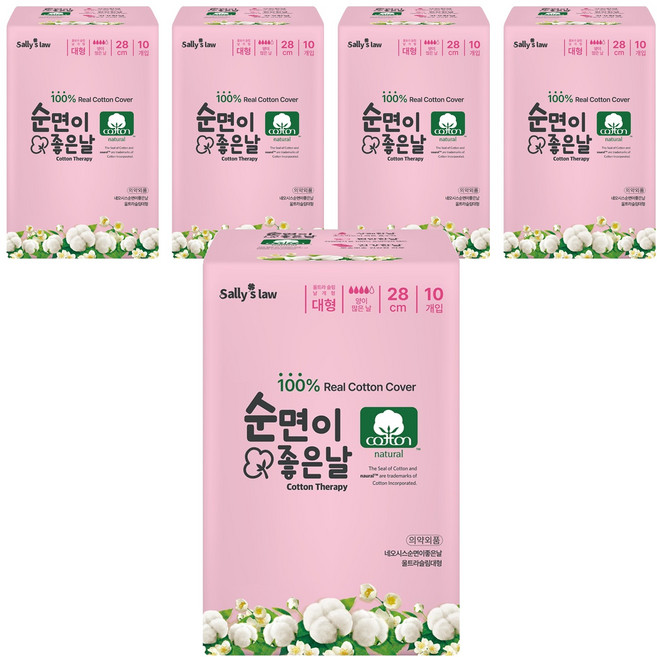 네오시스 순면이 좋은 날 생리대 울트라 슬림 날개형, 대형, 10개입, 5개