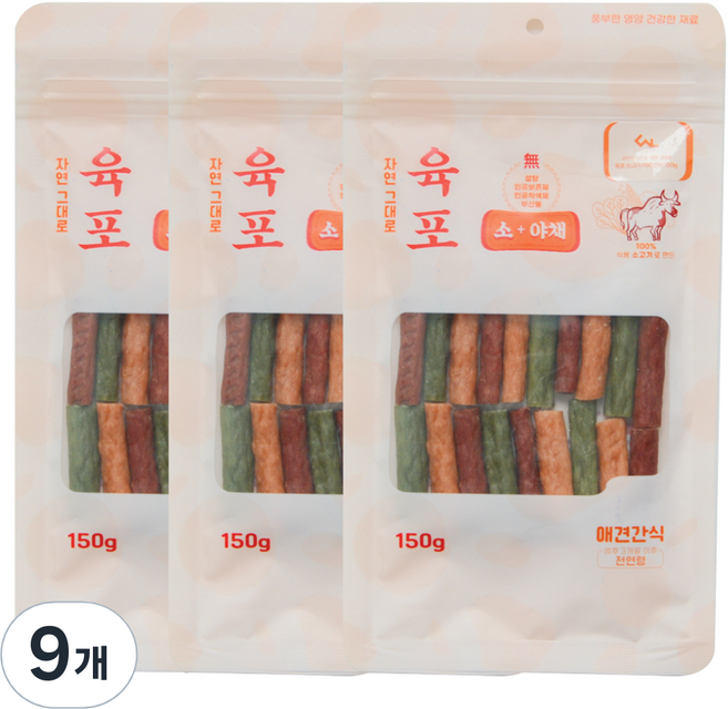 씨엔앨라이프 강아지 자연 그대로 건조간식, 소고기야채, 150g, 9개