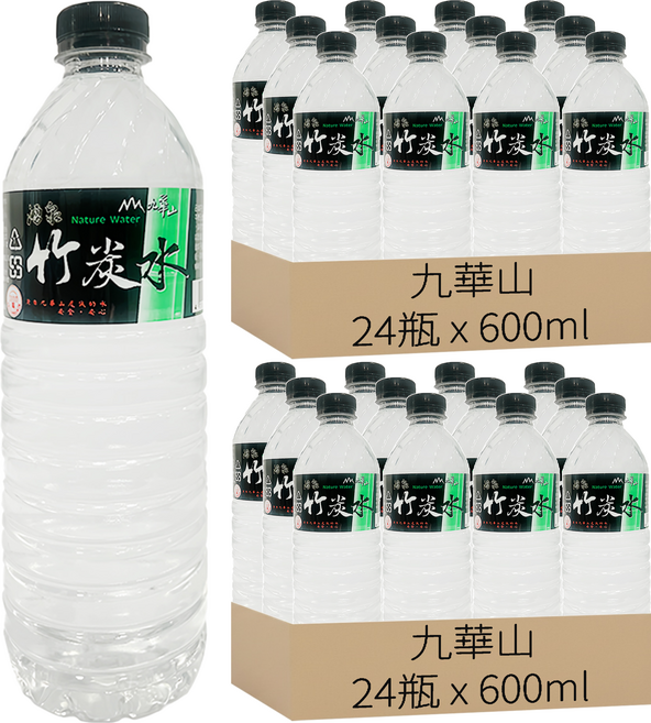 九華山 湧泉竹炭水, 600ml, 48瓶