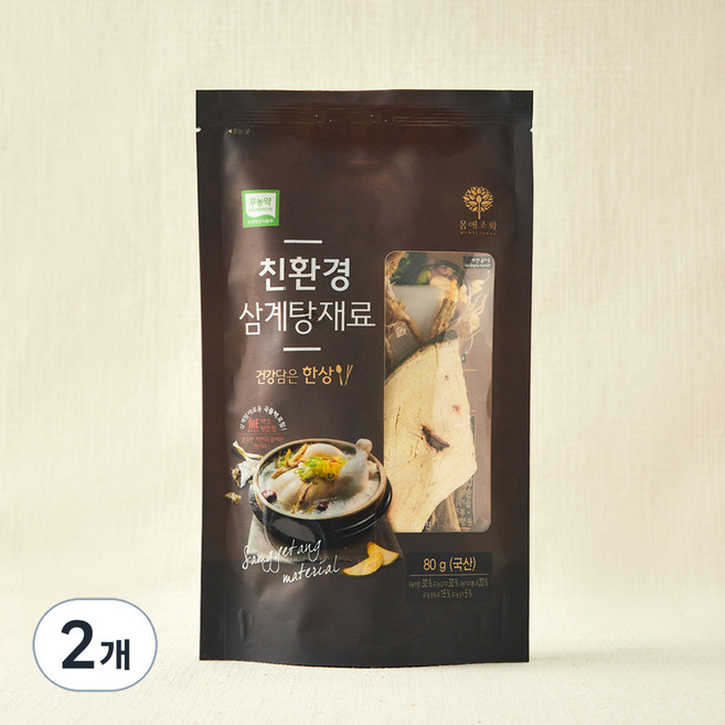 몸애조화 친환경 삼계탕 재료, 80g, 2개