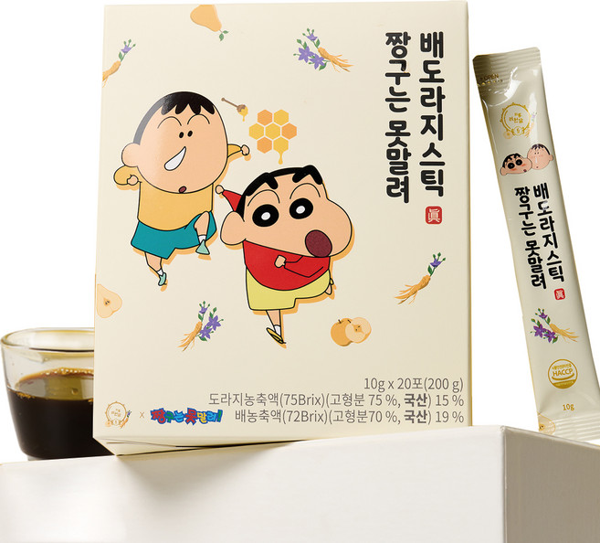 려원담 짱구는못말려 배도라지 스틱, 10g, 20개