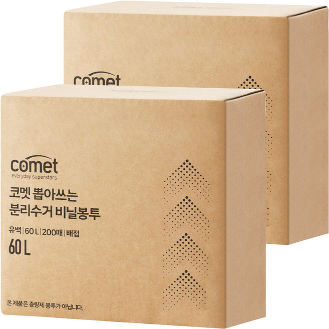 코멧 뽑아쓰는 분리수거 배접 비닐봉투, 400개, 60L