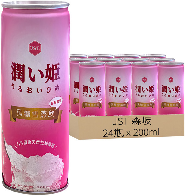 JST 森坂 黑糖雪燕飲, 200ml, 24瓶