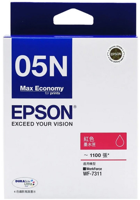EPSON 原廠墨水匣 T05N350, 紅色, 1盒