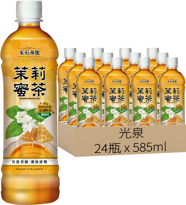 光泉 茉莉茶園 蜜茶, 585ml, 24瓶