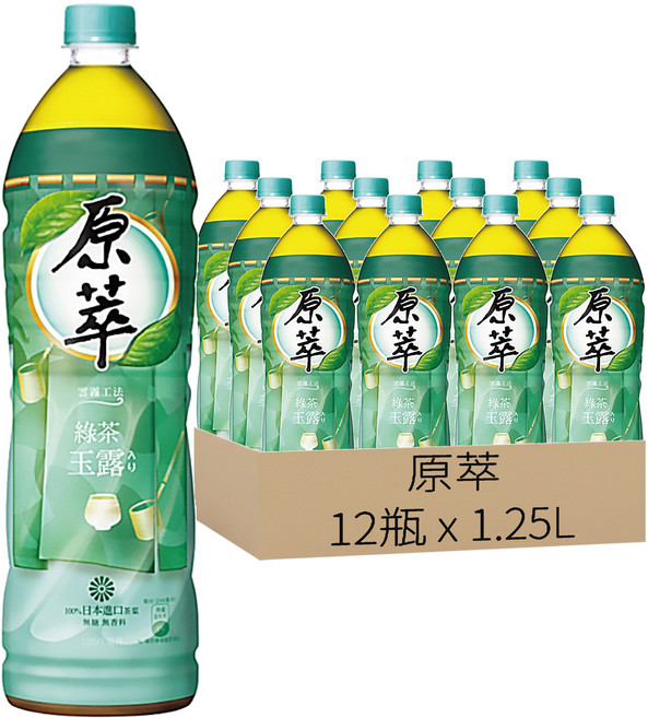 原萃 綠茶玉露, 1.25L, 12瓶