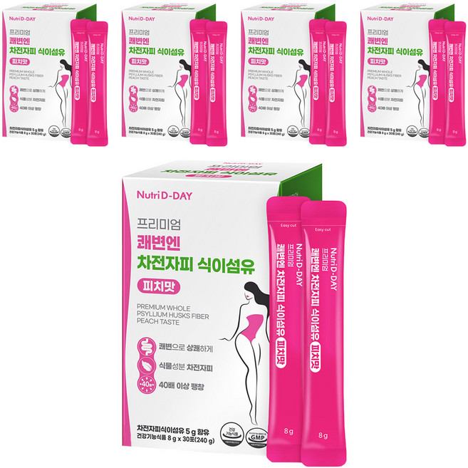 뉴트리디데이 프리미엄 쾌변엔 차전자피 식이섬유, 240g, 5개